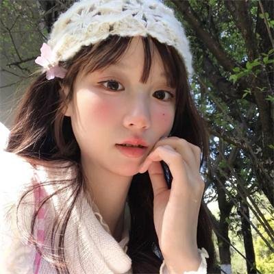 下女